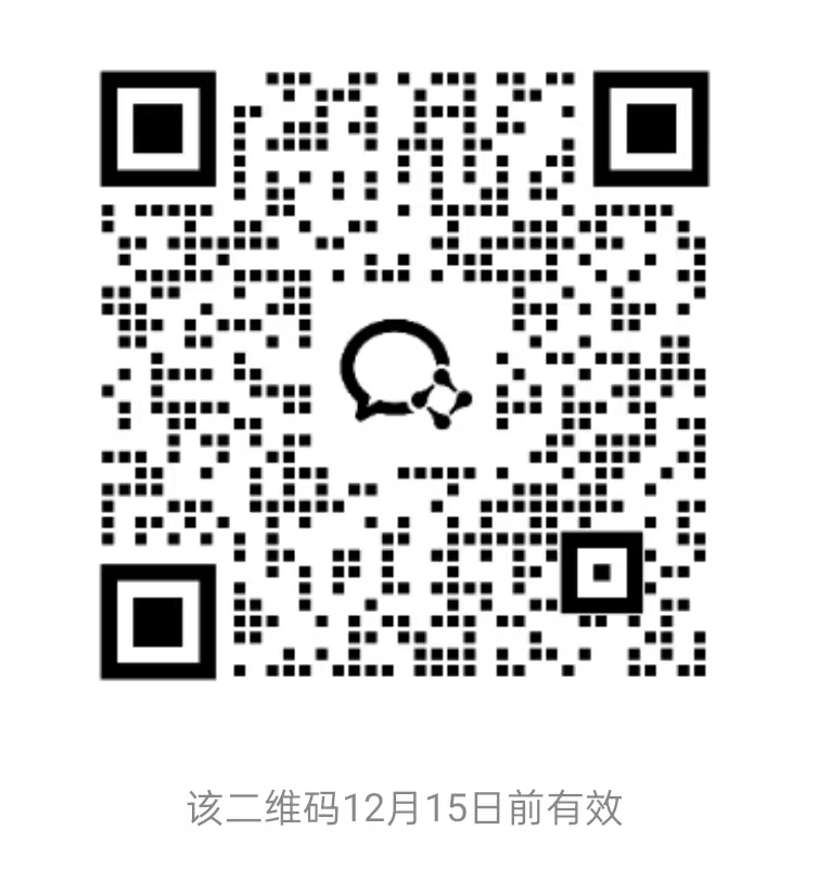 俄罗斯全域出海群聊二维码